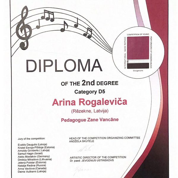 Diploms Arina Rogaleviča